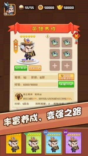 娱乐吃瓜游戏规则