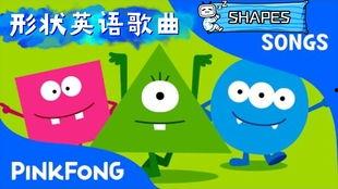 娱乐吃瓜君英语歌曲,Entertainment Gossiper's English Song Recap: A Melodic Dive into Pop Culture Trends