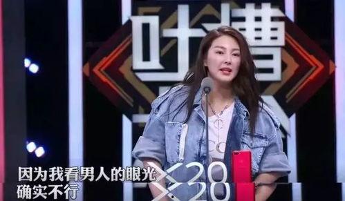 吃瓜娱乐圈1-100集,揭秘明星幕后故事，一网打尽1-100集精彩瞬间