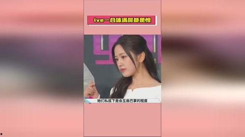 娱乐吃瓜酱体重,揭秘体重背后的故事与启示