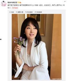 吃瓜娱乐杨钰莹视频大全,杨钰莹经典吃瓜娱乐视频大盘点