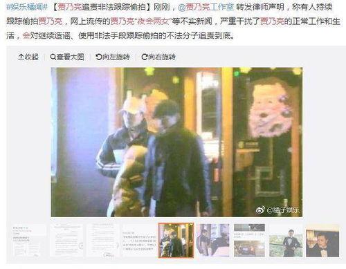 娱乐吃瓜直男,直男视角下的娱乐圈吃瓜指南