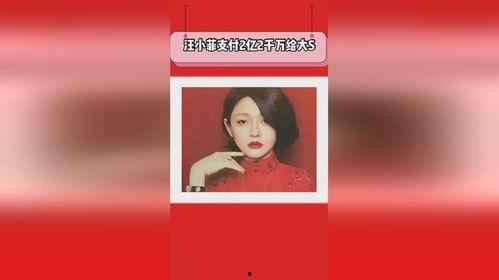 每日吃瓜娱乐评论大赏,盘点娱乐圈热点事件背后的精彩瞬间