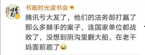 娱乐吃瓜酱名言有哪些呢,娱乐吃瓜酱经典名言大盘点